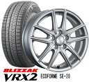 【205/65R16】【16インチ】【BRIDGESTONE BLIZZAK VRX2】【ブリザックVRX2】【BRIDGESTNE ECO FORME SE-20】【ブリヂストン エコフォルム SE-20】【16X6.5 5穴 PCD：114.3】【ヤリスクロス】【トヨタ平座ナット専用設計】