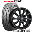 【155/65R14】【14インチ】【BRIDGESTONE BLIZZAK VRX3】【ブリザックVRX3】【ブリヂストン バルミナTR10】【マットブラックMB】【14X4.5 4穴 PCD：100】【軽自動車全般】