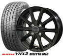 【155/65R14】【14インチ】【BRIDGESTONE BLIZZAK VRX3】【ブリヂストン　ブリザック　VRX3】【コスミック　ディレットM10ブラック】【14X4.5J　4穴　PCD：100】【デイズ N-BOX スペーシア アルト】