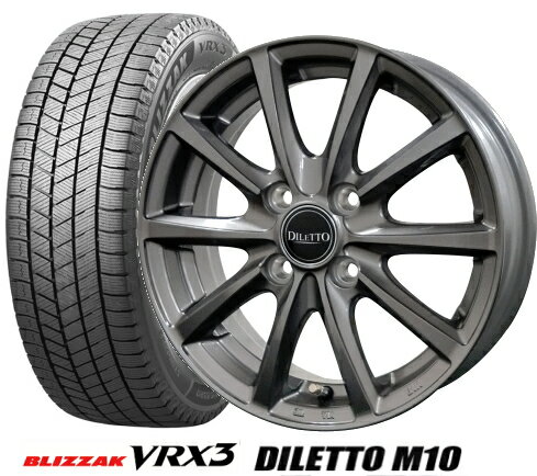 【155/65R14】【14インチ】【BRIDGESTONE BLIZZAK VRX3】【ブリヂストン　ブリザック　VRX3】【コスミック　ディレットM10】【14X4.5J　4穴　PCD：100】【デイズ N-BOX スペーシア アルト】