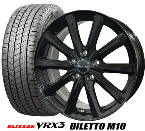 【185/65R15】【15インチ】【BRIDGESTONE BLIZZAK VRX3】【ブリヂストン　ブリザック　VRX3】【コスミック　ディレットM10ブラック】【15X6.0J　5穴　PCD：100】【新型シエンタ】