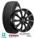 【185/65R15】【15インチ】【KENDA　KR36】【ブリヂストン BALMINUM TR10】【MB】【15X5.5J　5穴　PCD：114.3】【フリード、フリードハイブリッド】