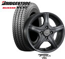 【145/80R12 80/78N】【12インチ】【BRIDGESTONE BLIZZAK VL10】【ブリヂストン ブリザックVL10】【ブリヂストン トップランVR5】【12X4.0 4穴 PCD：100】【軽トラ 軽バン】