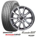 【スタッドレス＆アルミホイール4本セット】【165/70R14】【HOT STUFF EXCEEDER E07】（エクシーダE07）【14X4.5 4穴 PCD：100】【ハスラー ソリオ タフトなど】表示は4本価格です