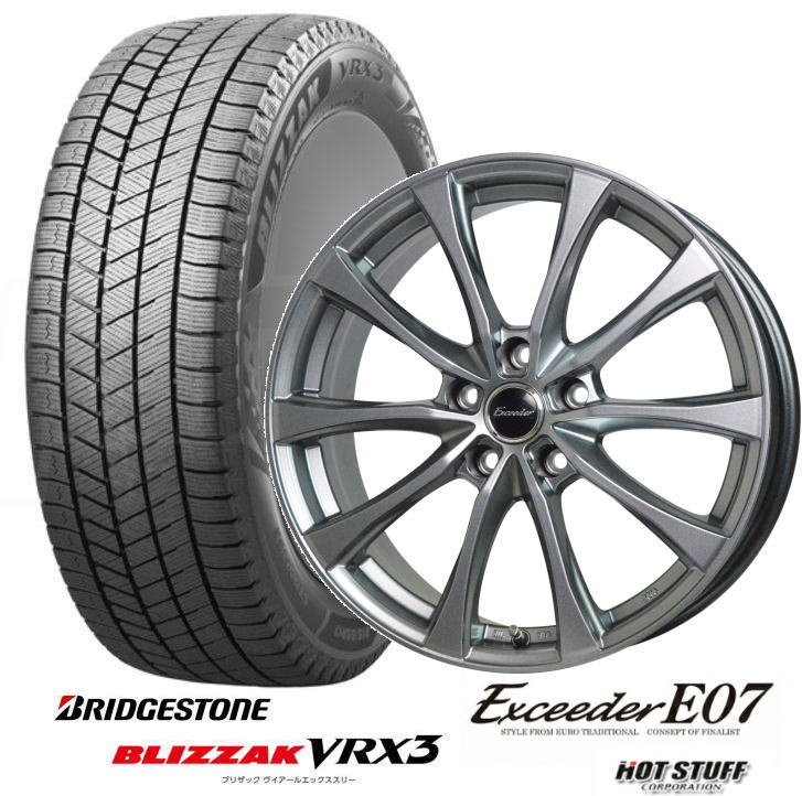 楽天市場】スタッドレスタイヤ 195/65r15(タイヤ幅(mm)185 楽天市場】スタッドレスタイヤ 195/65r15(タイヤ幅(mm)185