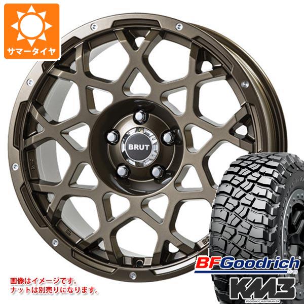 【タイヤ交換対象】5本セット ジープ ラングラー JK/JL系用 サマータイヤ BFグッドリッチ マッドテレーンT/A KM3 LT275/70R18 125/122Q ブルート BR-55 タイヤホイール5本セット
