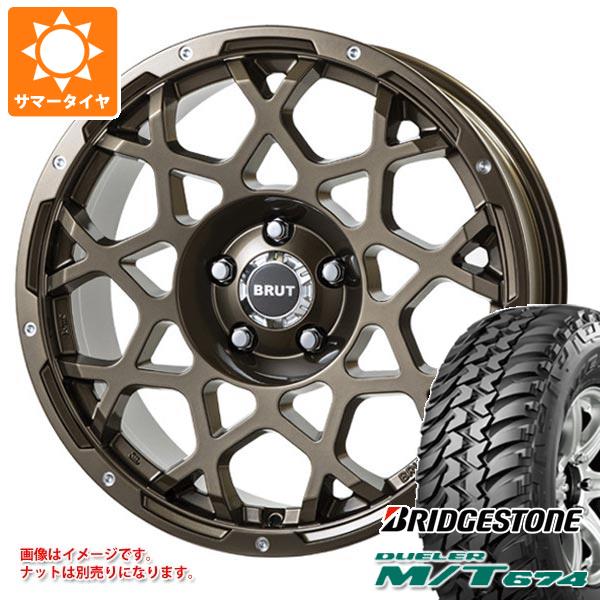 【タイヤ交換対象】デリカD:5用 サマータイヤ ブリヂストン デューラー M/T674 LT225/75R16 110/107Q アウトラインホワイトレター ブルート BR-55 6.5-16 タイヤホイール4本セット