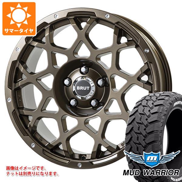 【タイヤ交換対象】エクリプスクロス GK系用 サマータイヤ モンスタ マッドウォーリアー LT235/70R16 104/101Q ホワイトレター ブルート BR-55 6.5-16 タイヤホイール4本セット