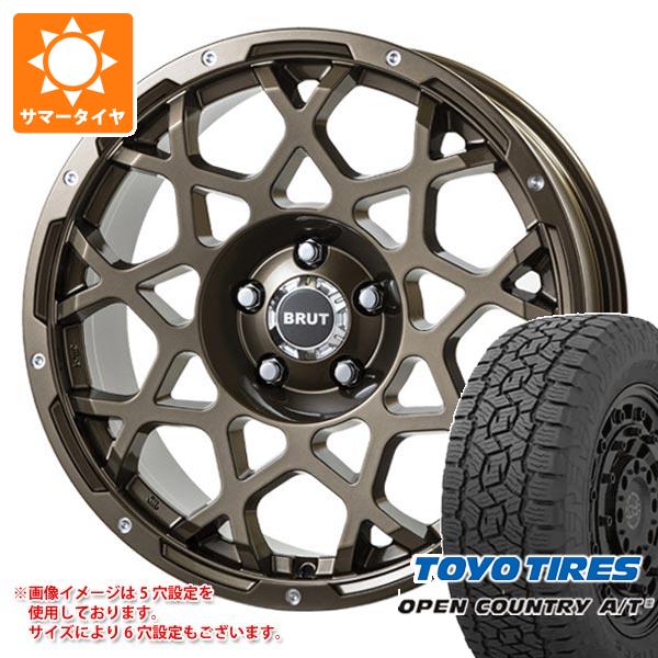 【タイヤ交換対象】ハイラックスサーフ215系用 サマータイヤ トーヨー オープンカントリー A/T3 265/65R17 112H ブラックレター ブルート BR-55 7.5-17 タイヤホイール4本セット