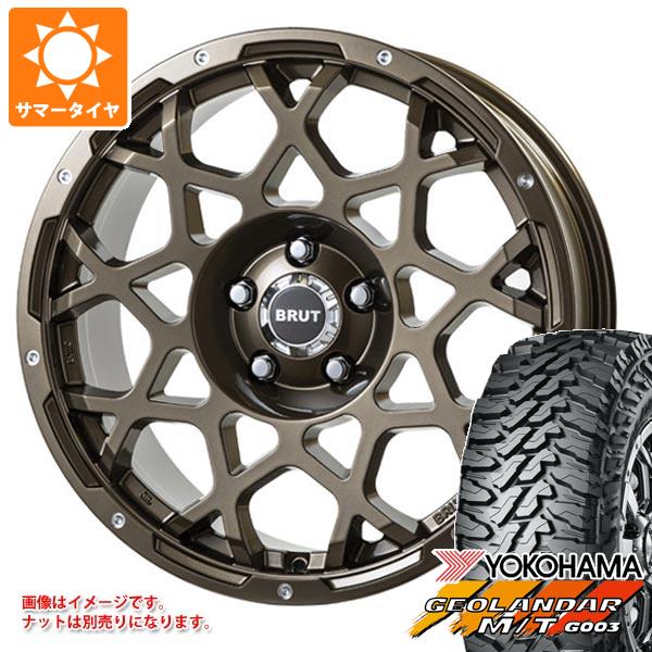 ڥоݡ2023ǯ ޡ 265/70R17 121/118Q 襳ϥ  M/T G003 ֥롼 BR-55 7.5-17 ۥ4ܥå