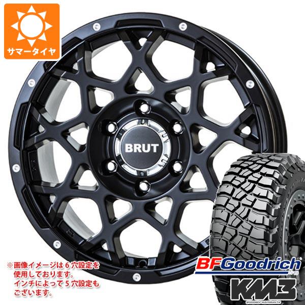Rakuten - 【タイヤ交換対象】T32エクストレイル用 サマータイヤ BFグッドリッチ マッドテレーンT/A KM3 LT245/65R17 111/108Q ブルート BR-55 7.5-17 タイヤホイール4本セット