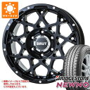 【タイヤ交換対象】デリカD:5用 サマータイヤ ブリヂストン ニューノ 225/55R18 98V ブルート BR-55 8.0-18 タイヤホイール4本セット(2)