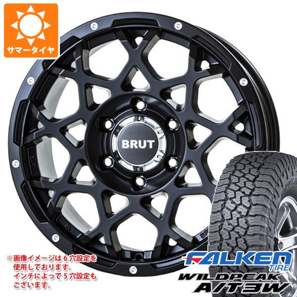【タイヤ交換対象】エクリプスクロス GK系用 サマータイヤ ファルケン ワイルドピーク A/T3W 235/70R16 109T XL ブルート BR-55 6.5-16 タイヤホイール4本セット