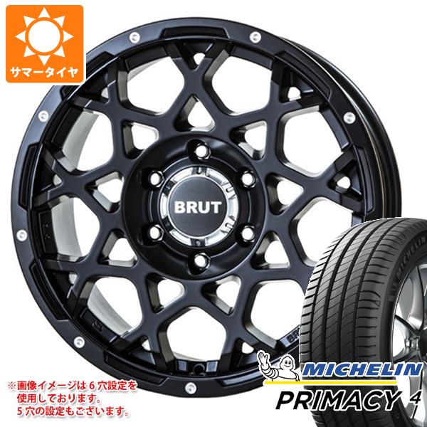 【タイヤ交換対象】CX-5 KE/KF系用 サマータイヤ ミシュラン プライマシー4 225/65R17 102H ブルート BR-55 7.5-17 タイヤホイール4本セット
