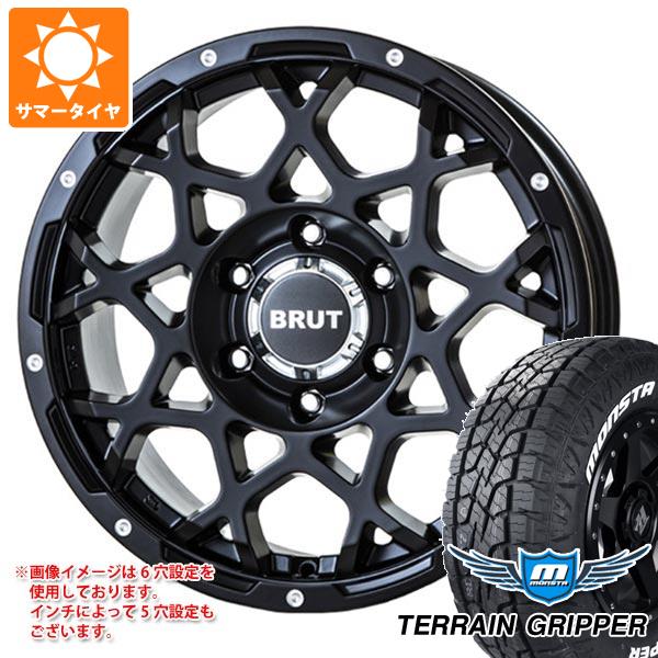 【タイヤ交換対象】ハイラックス 120系用 サマータイヤ モンスタ テレーングリッパー 265/60R18 114T XL ホワイトレター ブルート BR-55 8.0-18 タイヤホイール4本セット