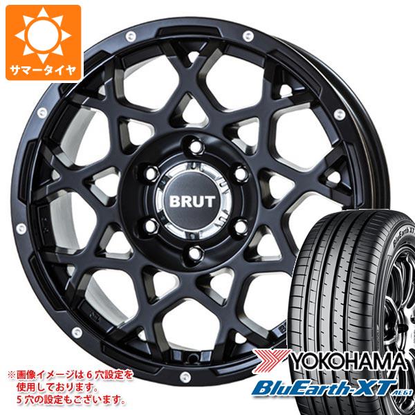 【タイヤ交換対象】CX-5 KE/KF系用 サマータイヤ ヨコハマ ブルーアースXT AE61 215/70R16 100H ブルート BR-55 6.5-16 タイヤホイール4本セット