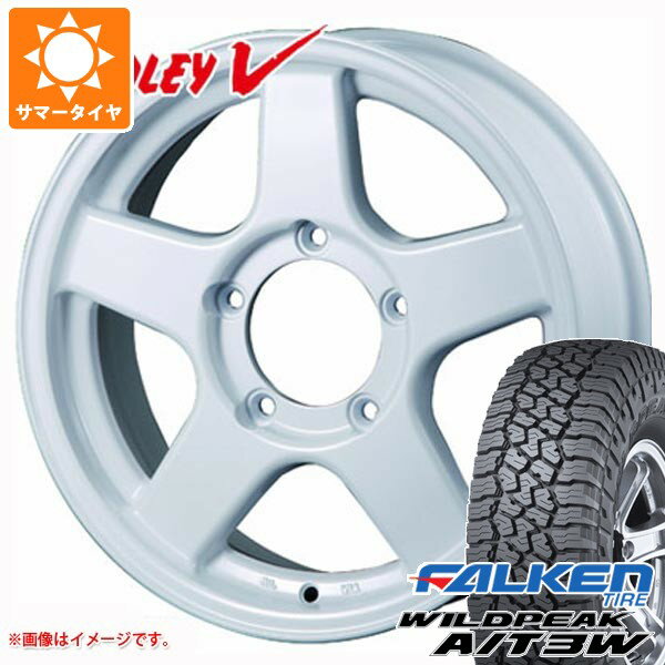 【タイヤ交換対象】スズキ ジムニーノマド JC74W用 サマータイヤ ファルケン ワイルドピーク A/T3W LT225/75R16 115/112Q ブラッドレー V 6.0-16 タイヤホイール4本セット