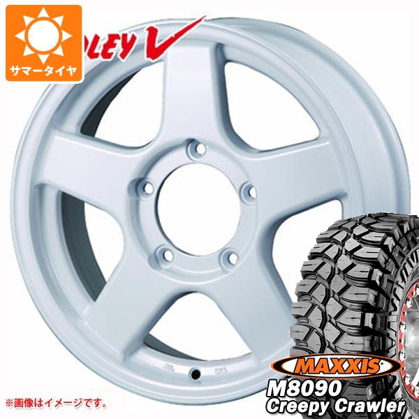 【タイヤ交換対象】5本セット ジムニー用 サマータイヤ マキシス M8090 クリーピークローラー 6.50-16LT 100K 6PR ブラッドレー V 5.5-16 タイヤホイール5本セット