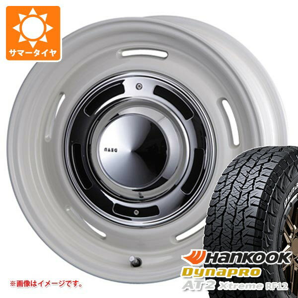 【タイヤ交換対象】5本セット スズキ ジムニーノマド JC74W用 サマータイヤ ハンコック ダイナプロAT2 エクストリーム RF12 225/70R16 103T ホワイトレター クリムソン ディーンクロスカントリー 6.0-16 タイヤホイール5本セット