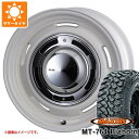 【タイヤ交換対象】サマータイヤ 265/70R17 118/115Q 8PR マキシス MT-764 ビッグホーン ホワイトレター クリムソン ディーンクロスカントリー 8.0-17 タイヤホイール4本セット