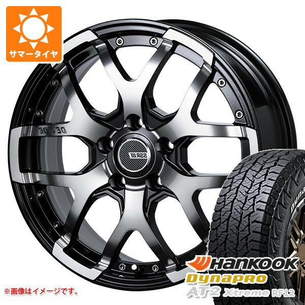 【タイヤ交換対象】ミツビシ エクリプスクロス GK系用 サマータイヤ ハンコック ダイナプロAT2 エクストリーム RF12 215/70R16 100T ホワイトレター SSR ディバイド ZS 7.0-16 タイヤホイール4本セット