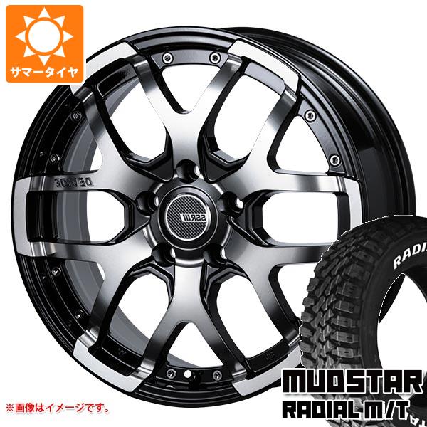 【タイヤ交換対象】エクリプスクロス GK系用 サマータイヤ マッドスター ラジアル M/T 225/70R16 103S ホワイトレター SSR ディバイド ZS 7.0-16 タイヤホイール4本セット