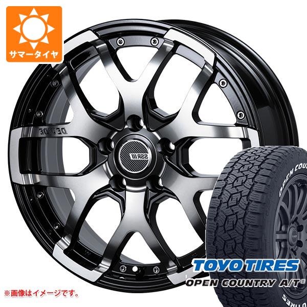 【タイヤ交換対象】ミツビシ エクリプスクロス GK系用 サマータイヤ トーヨー オープンカントリー A/T3 225/65R17 102H ホワイトレター SSR ディバイド ZS 7.0-17 タイヤホイール4本セット