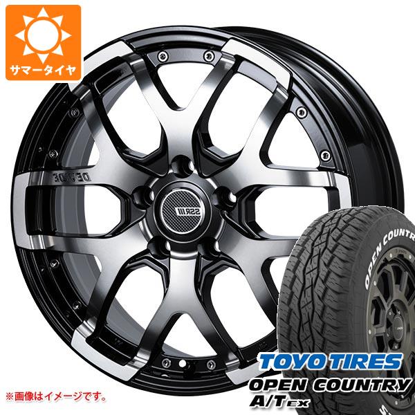 【タイヤ交換対象】アウトランダー GF/GG系用 2024年製 サマータイヤ トーヨー オープンカントリー A/T EX 215/70R16 100H アウトサイドホワイトレター SSR ディバイド ZS 7.0-16 タイヤホイール4本セット