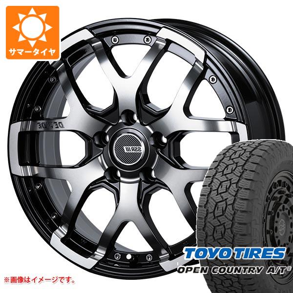 【タイヤ交換対象】ミツビシ エクリプスクロス GK系用 サマータイヤ トーヨー オープンカントリー A/T3 235/65R17 108H XL ブラックレター SSR ディバイド ZS 7.0-17 タイヤホイール4本セット