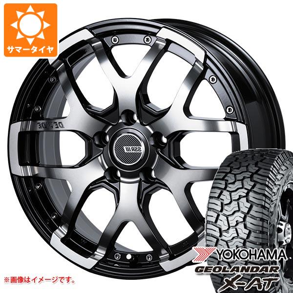 【タイヤ交換対象】エクリプスクロス GK系用 サマータイヤ ヨコハマ ジオランダー X-AT G016 LT235/70R16 104/101Q ブラックレター SSR ディバイド ZS 7.0-16 タイヤホイール4本セット