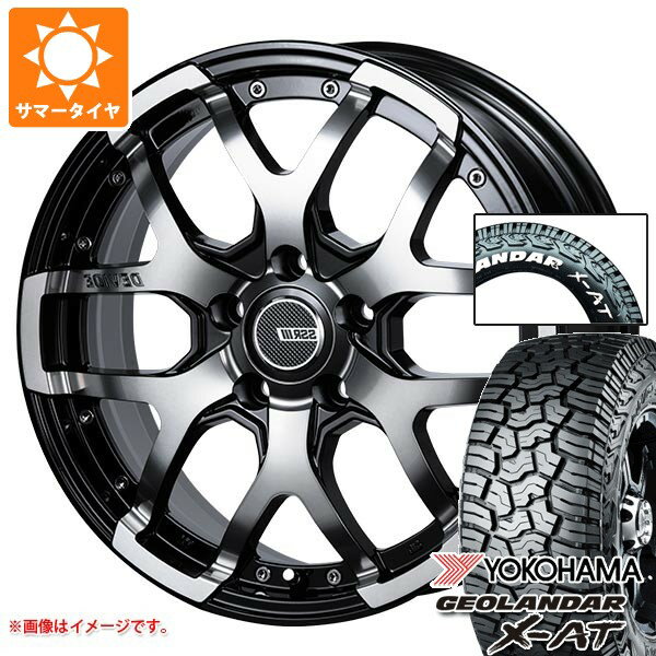 【タイヤ交換対象】ミツビシ エクリプスクロス GK系用 サマータイヤ ヨコハマ ジオランダー X-AT G016 225/70R16 103S ホワイトレター SSR ディバイド ZS 7.0-16 タイヤホイール4本セット