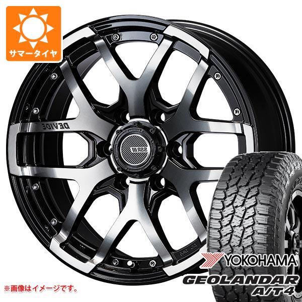 【タイヤ交換対象】トヨタ ハイラックス 120系用 2026年製 サマータイヤ ヨコハマ ジオランダー A/T4 G018 265/65R17 112T ブラックレター SSR ディバイド ZS 8.0-17 タイヤホイール4本セット