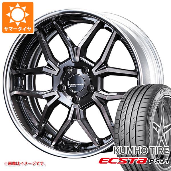 楽天市場】クムホ エクスタ225/35-19の通販 楽天市場】クムホ エクスタ225/35-19の通販