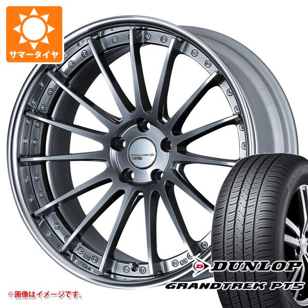 Rakuten - 【タイヤ交換対象】トヨタ 40系アルファード用 サマータイヤ ダンロップ グラントレック PT5 225/55R19 99V SSR エグゼキューター CV04 8.0-19 タイヤホイール4本セット