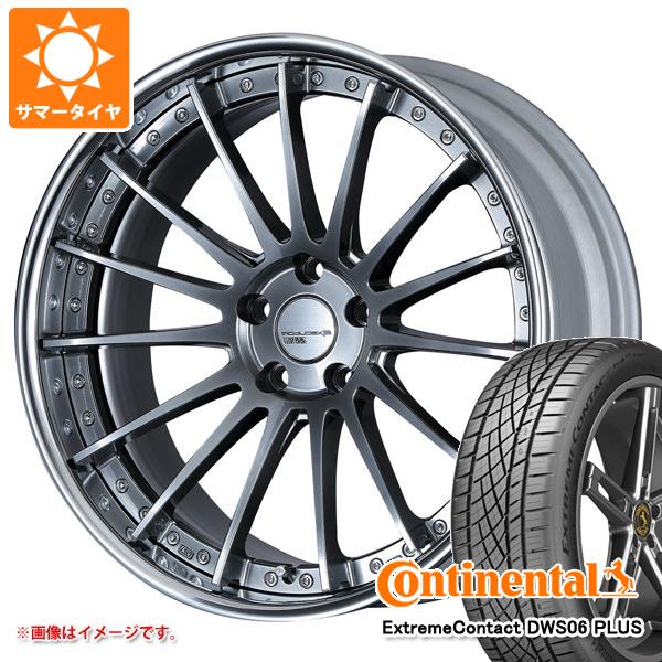 【タイヤ交換対象】サマータイヤ 245/35R20 95Y XL コンチネンタル エクストリームコンタクト DWS06 プラス SSR エグゼキューター CV04 8.0-20 タイヤホイール4本セット