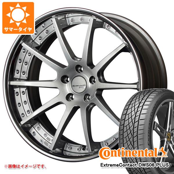 【タイヤ交換対象】2025年製 サマータイヤ 225/45R19 92W コンチネンタル エクストリームコンタクト DWS06 プラス SSR エグゼキューター CV01 8.0-19 タイヤホイール4本セット