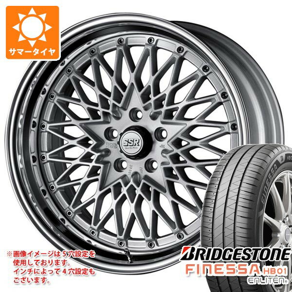 【タイヤ交換対象】サマータイヤ 245/45R19 102W XL ブリヂストン フィネッサ HB01 SSR フォーミュラ メッシュ 8.5-19 タイヤホイール4本セット