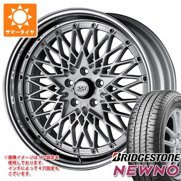 【タイヤ交換対象】サマータイヤ 185/55R16 83V ブリヂストン ニューノ SSR フォーミュラ メッシュ 6.0-16 タイヤホイール4本セット