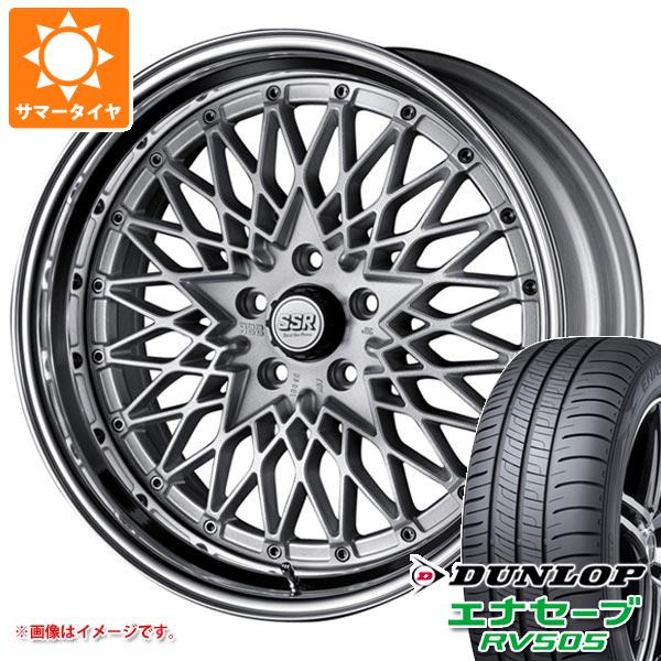 【タイヤ交換対象】サマータイヤ 215/50R18 92V ダンロップ エナセーブ RV505 SSR フォーミュラ メッシュ 7.5-18 タイヤホイール4本セット