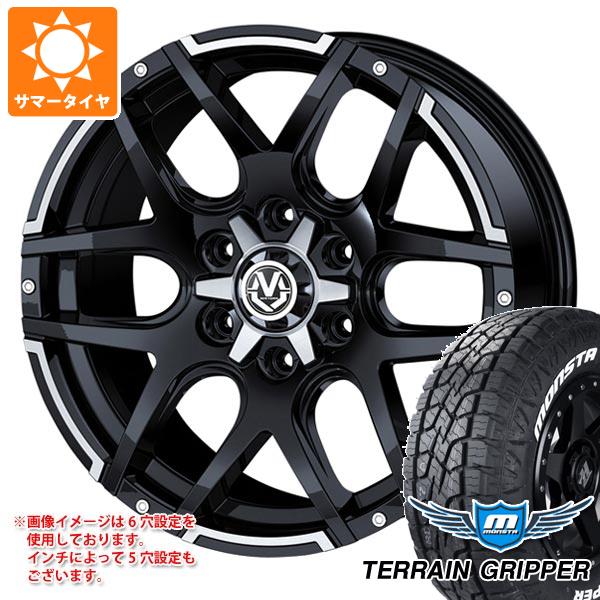【タイヤ交換対象】ランドクルーザー プラド 150系用 サマータイヤ モンスタ テレーングリッパー LT275/55R20 120/117Q ホワイトレター マッドヴァンス04 8.5-20 タイヤホイール4本セット