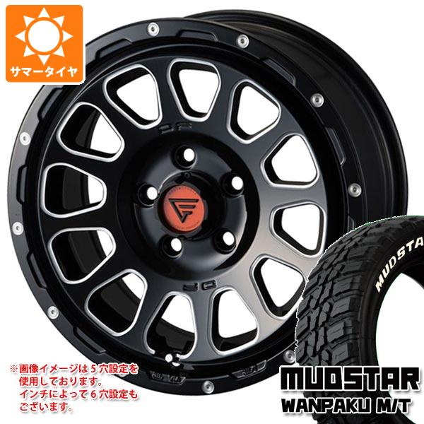 【タイヤ交換対象】T32エクストレイル用 サマータイヤ マッドスター ワンパク M/T 235/70R16 106S ホワイトレター デルタフォース オーバル 7.0-16 タイヤホイール4本セット