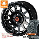 【タイヤ交換対象】サマータイヤ 265/70R17 118/115Q 8PR マキシス MT-764 ビッグホーン ホワイトレター デルタフォース オーバル 8.0-17 タイヤホイール4本セット