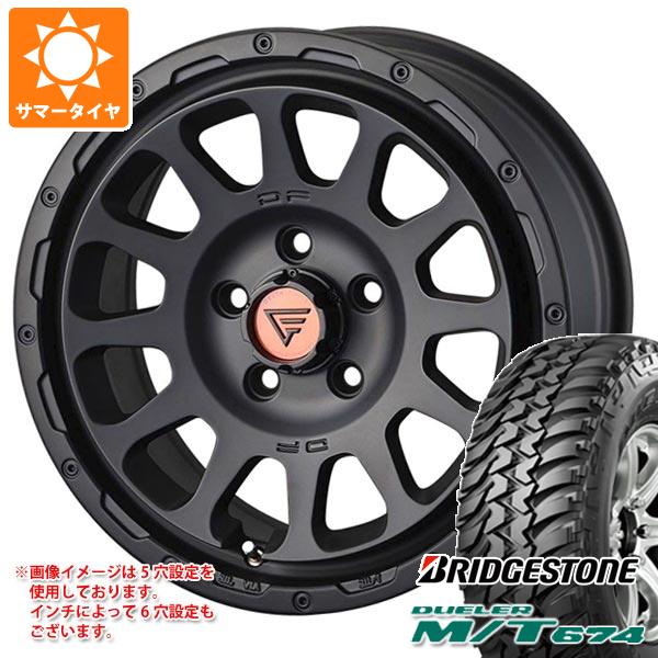 【タイヤ交換対象】デリカD:5用 サマータイヤ ブリヂストン デューラー M/T674 LT225/75R16 110/107Q アウトラインホワイトレター デルタフォース オーバル 7.0-16 タイヤホイール4本セット