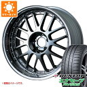 【タイヤ交換対象】サマータイヤ 245/35R20 95W XL ダンロップ エナセーブ RV505 SSR プロフェッサー MS1 8.5-20 タイヤホイー...