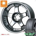 【タイヤ交換対象】サマータイヤ 245/35R20 95W XL ダンロップ エナセーブ RV505 SSR プロフェッサー SP1 8.5-20 タイヤホイー...