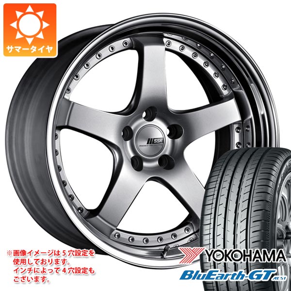 【タイヤ交換対象】サマータイヤ 245/40R19 98W XL ヨコハマ ブルーアースGT AE51 SSR プロフェッサー SP4 8.0-19 タイヤホイール4本セット