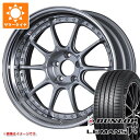 【タイヤ交換対象】サマータイヤ 245/40R20 95W ダンロップ ルマン5 LM5+ SSR プロフェッサー SP5 8.5-20 タイヤホイール4本セット