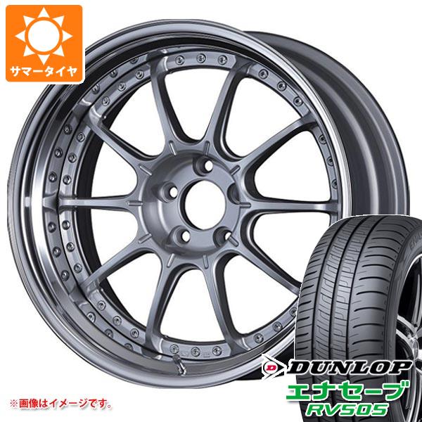 【タイヤ交換対象】サマータイヤ 225/55R18 98V ダンロップ エナセーブ RV505 SSR プロフェッサー SP5 8.0-18 タイヤホイール4本セット