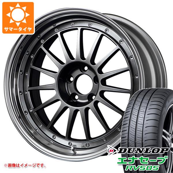 【タイヤ交換対象】サマータイヤ 245/35R20 95W XL ダンロップ エナセーブ RV505 SSR プロフェッサー TF1 8.5-20 タイヤホイール4本セット