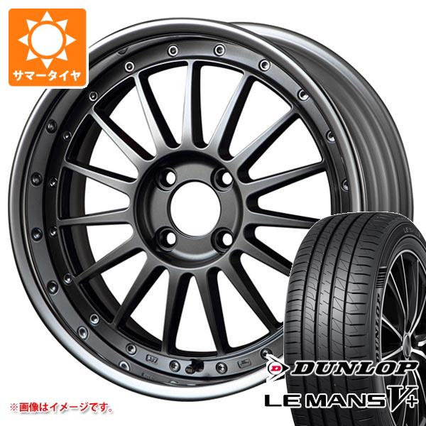 【タイヤ交換対象】サマータイヤ 205/45R17 88W XL ダンロップ ルマン5 LM5+ SSR プロフェッサー TF1R 7.0-17 タイヤホイール4本セット